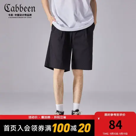 卡宾男装黑色休闲裤春夏款简约通勤风百慕大短裤商品大图