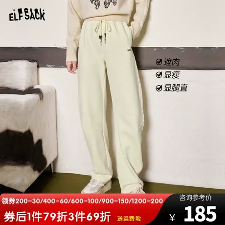 妖精的口袋白色宽松加绒休闲裤女2023冬季新款高腰显瘦运动香蕉裤商品大图