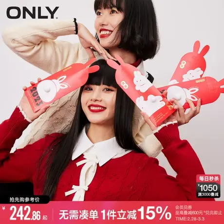 ONLY春秋小香风蝴蝶结设计开衫针织衫女商品大图