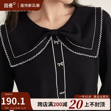 茵曼蝴蝶结领毛衣女设计感小众套头上衣2023秋装新款长袖针织衫图片