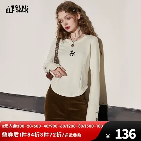 妖精的口袋长袖打底衫t恤女2023冬季新款小个子白色内搭显瘦上衣图片
