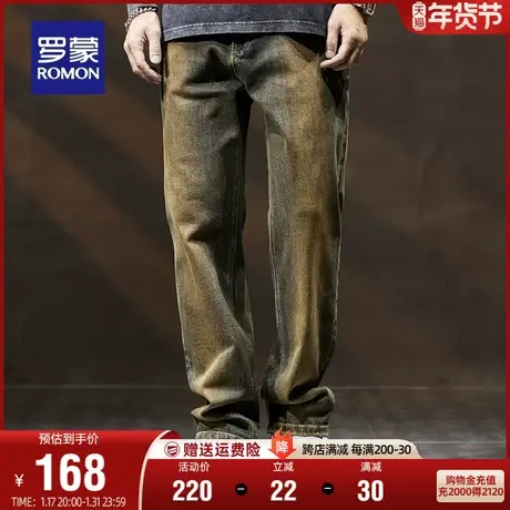 罗蒙男士时尚牛仔裤2023秋季新款潮流休闲宽松复古百搭直筒裤长裤图片