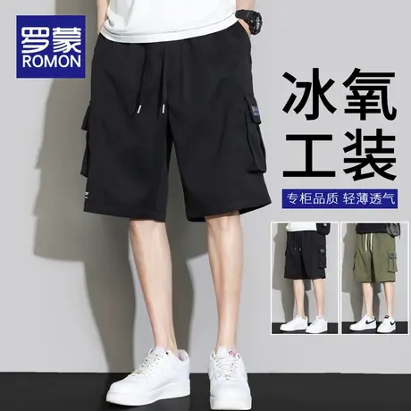 罗蒙工装短裤男夏季黑色运动休闲中裤男士夏天宽松五分裤子男款潮商品大图