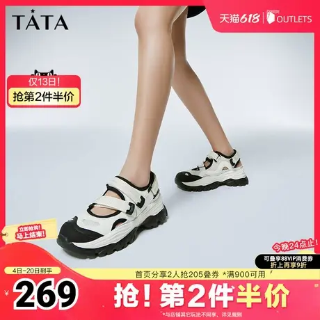 Tata他她厚底休闲运动凉鞋女外穿魔术贴沙滩凉鞋2025夏新WM501BH4图片