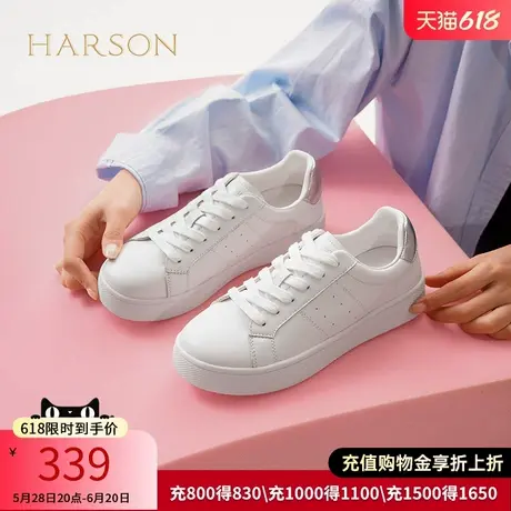 哈森小白女鞋2025春季新款爆款软底百搭平底薄款板鞋HWCS250109商品大图