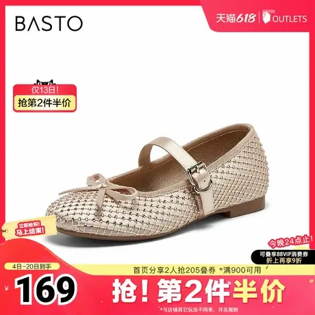 百思图2025夏季新款简约时尚法式玛丽珍鞋方跟浅口女单鞋K5005BQ5商品大图