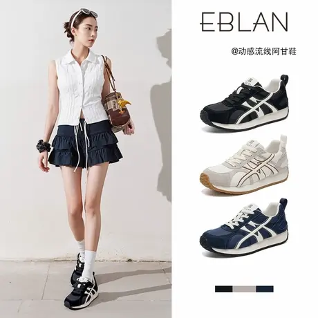 EBLAN/伊伴复古拼色阿甘鞋女2025春夏新款厚底透气百搭运动休闲鞋商品大图