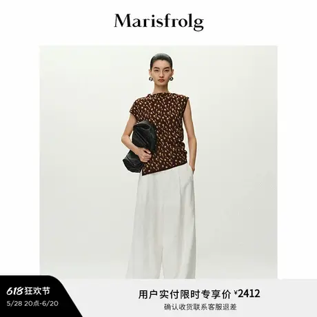 【艺术家灵感】Marisfrolg玛丝菲尔2025夏新款提花不对称针织衫图片