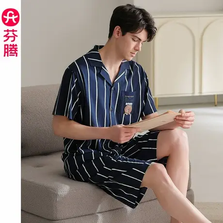 芬腾布朗熊男士睡衣夏季纯棉短袖薄款凉感青年休闲大码家居服套装商品大图