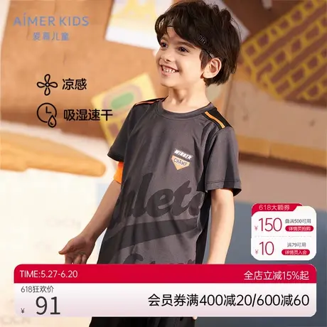爱慕儿童运动之星男孩套头短袖上衣/五分裤AK2819402 AK2829401商品大图