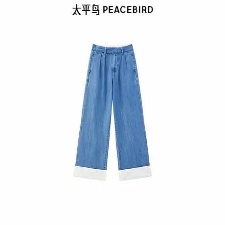 太平鸟2025夏季新款JACQUES WE联名系列天丝阔腿牛仔裤A1HAE2136图片