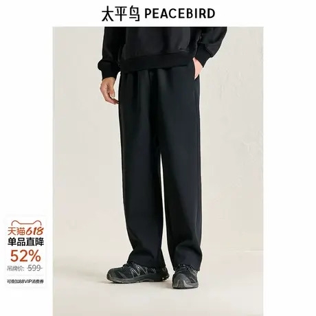 太平鸟男装休闲裤冬季新款直筒运动黑色长裤宽松户外印花卫裤潮商品大图