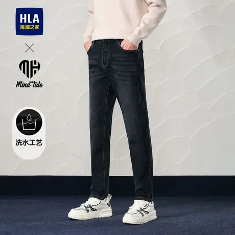HLA/海澜之家亦心即为系列牛仔裤2025春季新款微弹洗水中腰裤子男商品大图