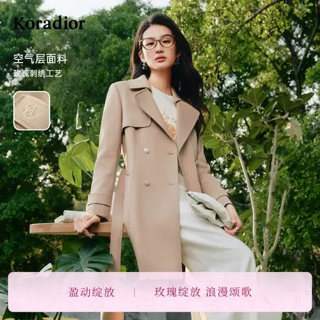 【盈动绽放】珂莱蒂尔2025春季通勤气质淑女双排扣风衣外套上衣女图片