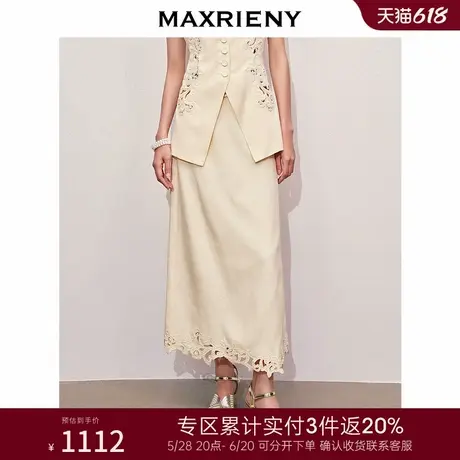 [3件8折]MAXRIENY复古镂空花宫廷扣半裙图片