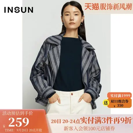 恩裳春季短西装外套条纹翻领复古美式外套女图片