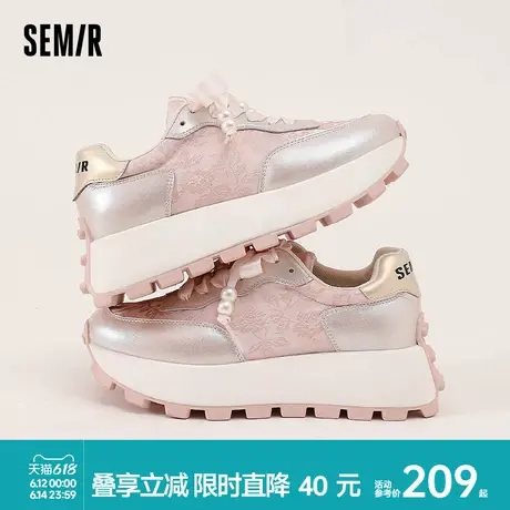 Semir女鞋休闲鞋2025春夏季新款樱花粉厚底增高小众休闲运动鞋子商品大图