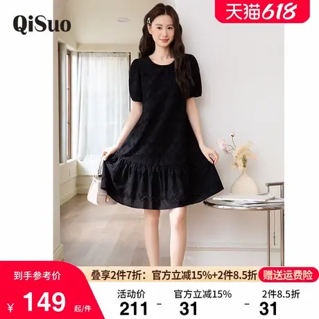 绮娑女装显瘦胖MM连衣裙2025夏装新款镂空宽松气质大码A字小黑裙商品大图