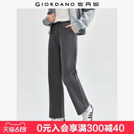 佐丹奴加绒卫裤女直筒窄款糯米裤抽绳松紧腰软糯风长裤女05414857商品大图