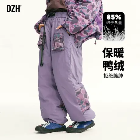 男士滑雪裤冬季羽绒裤零下40度极寒裤子紫色工装裤保暖男裤鸭绒裤商品大图