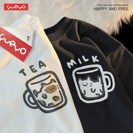 悦游 牛奶猫&茶猫 2025夏季纯棉宽松情侣短袖T恤原创潮流情侣装商品大图