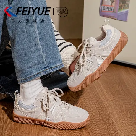 feiyue/飞跃女鞋德训鞋女2025春季新款复古潮流小白鞋子网面透气图片
