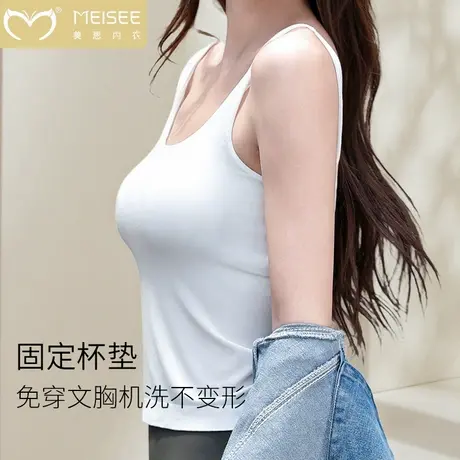 夏季吊带背心女带胸垫一体式内搭外穿打底衫上衣修身显瘦2025新款商品大图