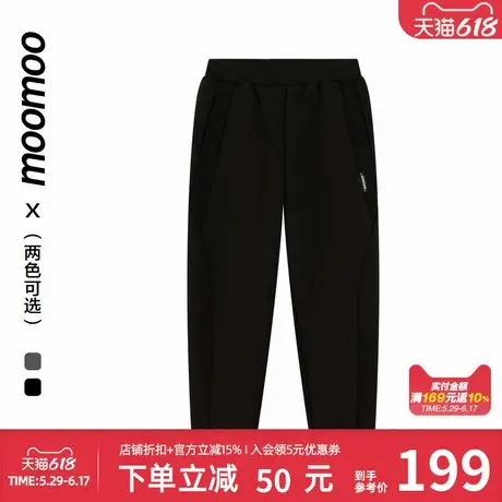 moomoo童装秋冬儿童拼接加绒针织长裤简洁百搭设计感休闲舒适卫裤商品大图