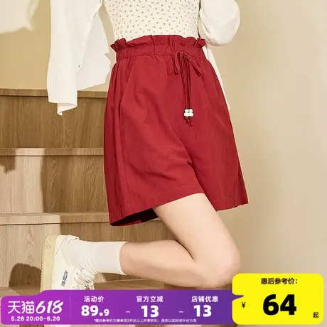 唐狮25夏季休闲短裤女新款花苞腰短裤女高腰宽松休闲薄款五分裤商品大图