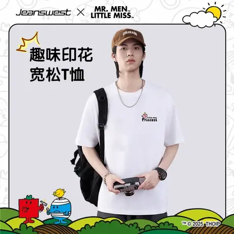 真维斯X奇先生妙小姐联名男女同款2025夏季时髦字母印花短袖T恤E8商品大图