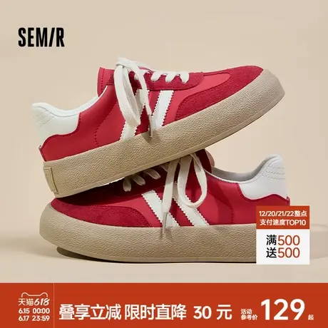 Semir女鞋红色德训鞋女2025新款春夏季复古百搭厚底增高休闲板鞋商品大图