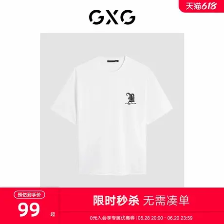 GXG【新品推荐】24夏季新品双色休闲简约撞色印花圆领短袖t恤男商品大图