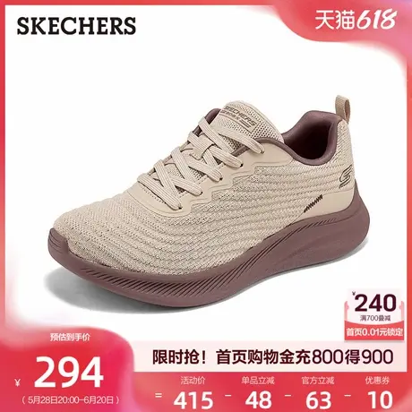 斯凯奇女鞋潮流时尚休闲运动鞋轻便舒适软底跑步鞋2025夏季新款商品大图