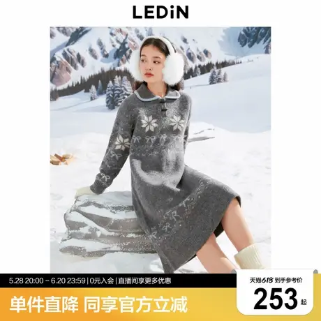 乐町费尔岛长裙年冬新款宽松翻领毛衣裙牛角扣设计灰色连衣裙图片