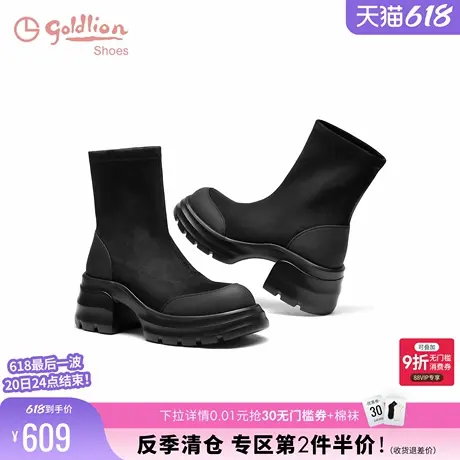 金利来户外短靴女2024秋冬新款女鞋粗跟厚底瘦瘦靴百搭显瘦弹力靴图片