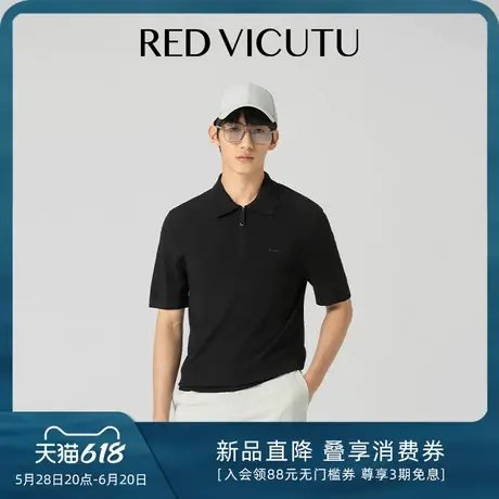 VICUTU威可多短袖男夏季商场同款黑色polo领商务保罗衫半袖T恤商品大图