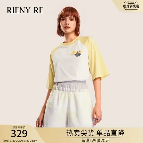 RIENYRE短袖女2023年夏季新款纯棉撞色插肩袖oversizeT恤ins潮图片