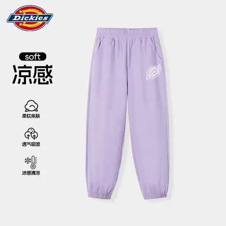 Dickies童装女童防蚊裤儿童轻薄凉感运动裤女孩美式休闲潮牌裤子A商品大图