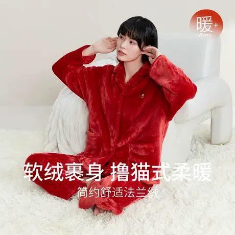 秋鹿【尾货清仓】法兰绒睡衣女秋冬加厚加绒珊瑚绒保暖开衫冬季女商品大图