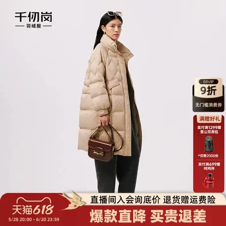 千仞岗冬季长款立领羽绒服休闲加厚保暖外套图片