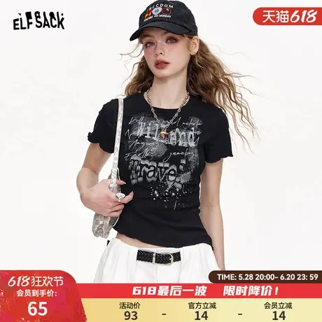 妖精的口袋黑色复古不规则印花短袖t恤女2025夏新款修身显瘦上衣商品大图