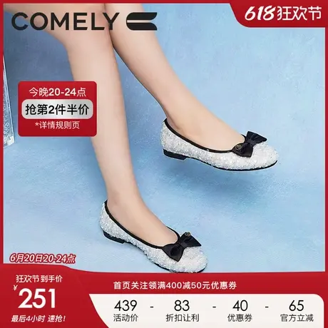 康莉芭蕾风浅口单鞋女2024春夏新款平底芭蕾舞鞋蝴蝶结优雅单鞋女图片