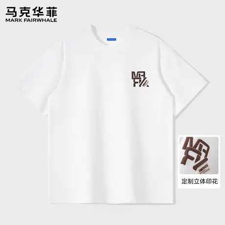 马克华菲白色短袖T恤男2025夏季新款印花宽松圆领百搭男士体恤衫图片