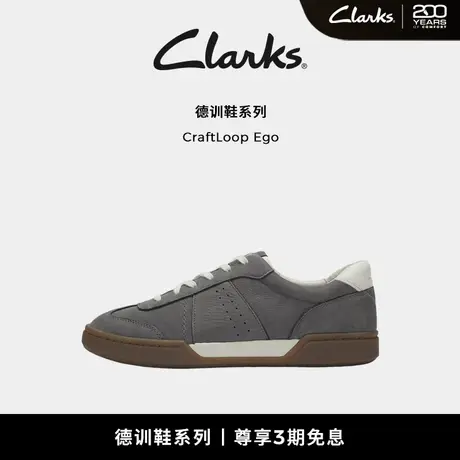 Clarks其乐CraftLoopEgo新品男鞋复古德训鞋小白鞋板鞋商品大图