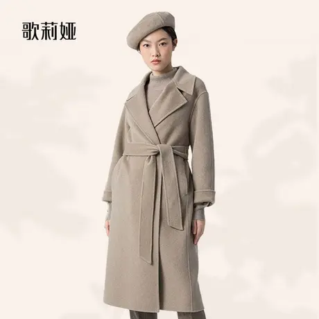 歌莉娅气质英伦风冬季外套双面全羊绒女收腰中长款大衣10CL6E570图片