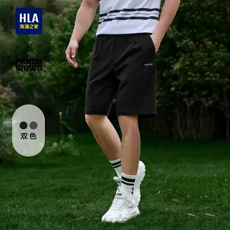 HLA/海澜之家panda wowo熊猫休闲中裤25春夏新微弹绣花五分裤子男商品大图