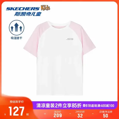 Skechers斯凯奇女童休闲舒适针织T恤衫2024夏季新款百搭短袖上衣商品大图