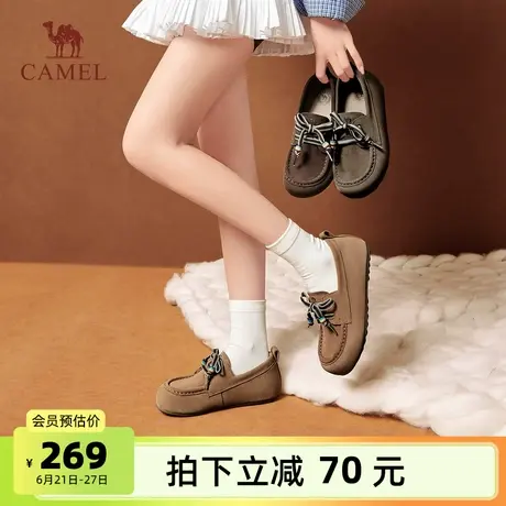 骆驼女鞋2025夏季新款时尚潮流平底深口单鞋百搭复古运动休闲鞋女图片