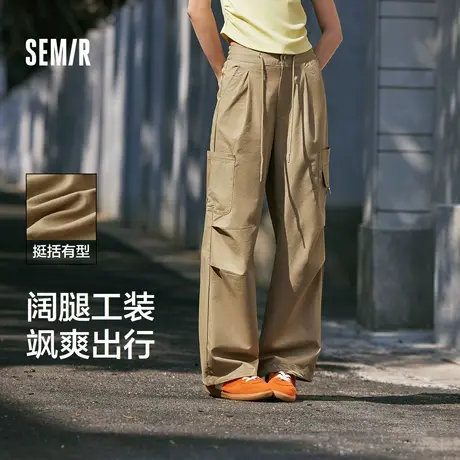 [商场同款]森马休闲裤女松紧腰阔腿裤高街2024新款夏季工装裤潮流图片