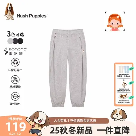 【25秋新品】暇步士童装女童裤子大童舒适休闲长裤儿童宽松运动裤商品大图